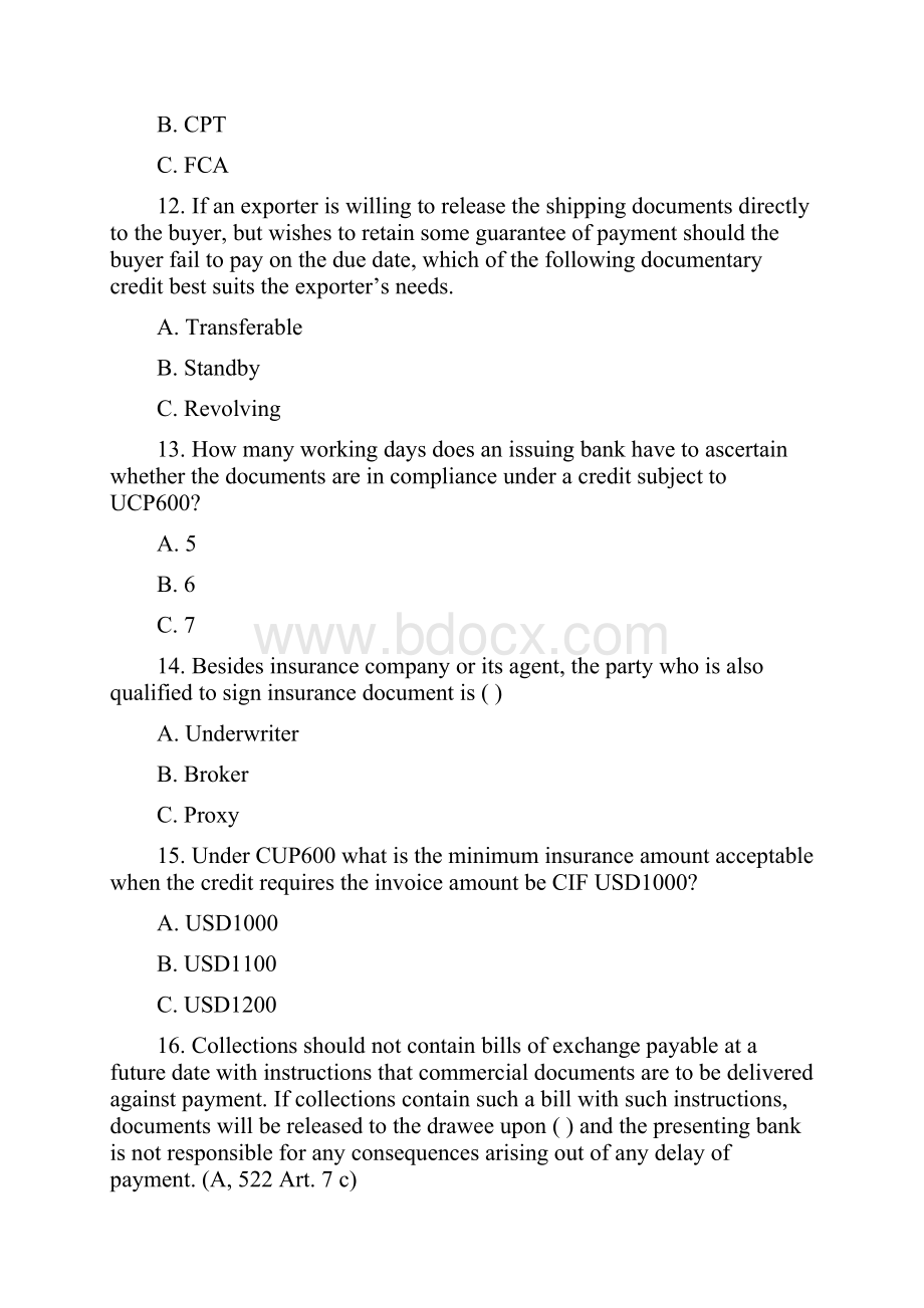 道CDCS培训试题SAMLE.docx_第3页