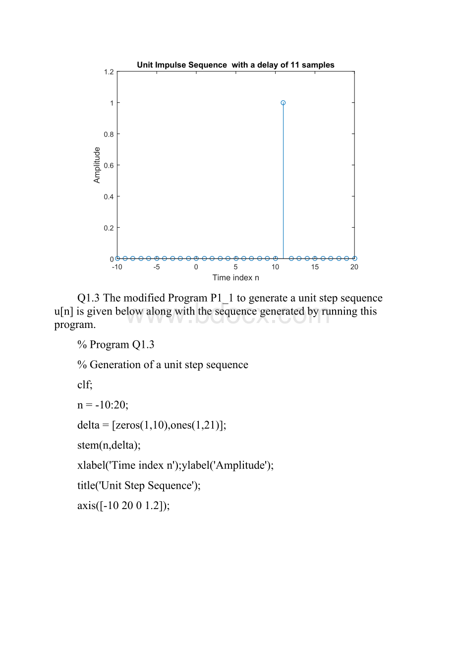 数字信号处理基础实验报告一概要.docx_第3页