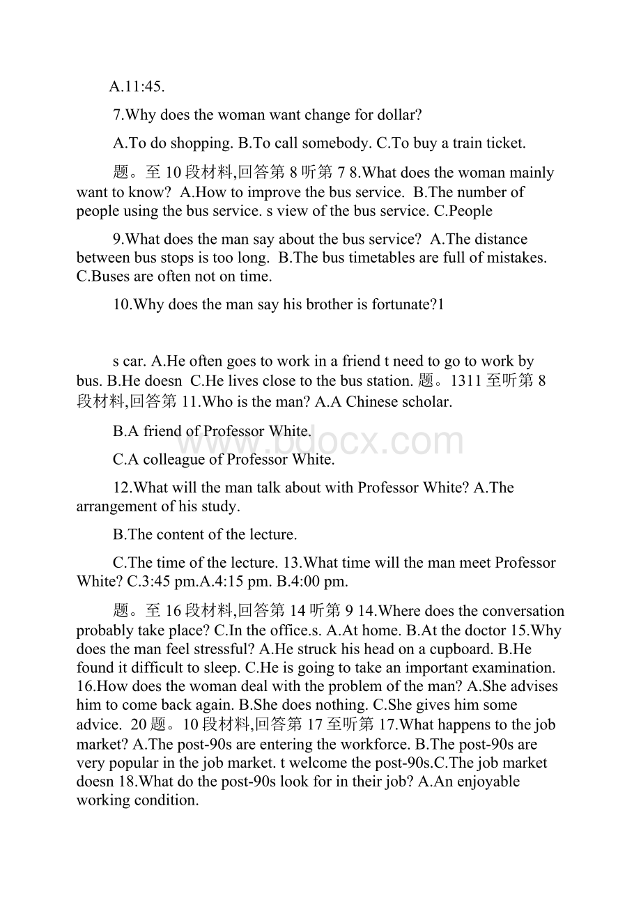 全国100所名校单元测试示范卷高三英语 第五套 英语1英语2 综合测试一.docx_第2页