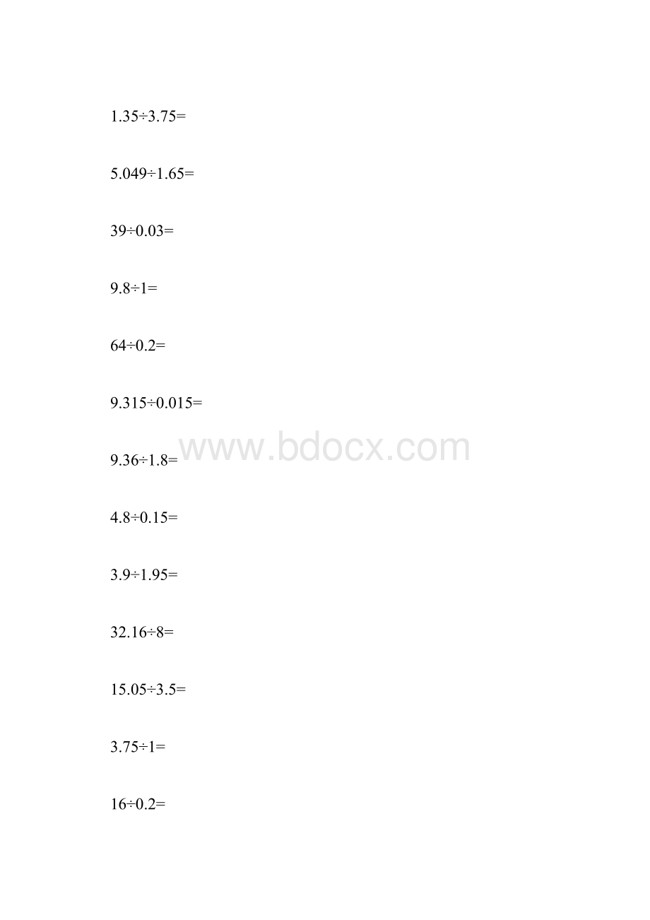 四年级上册小数除法计算题150道附答案.docx_第3页