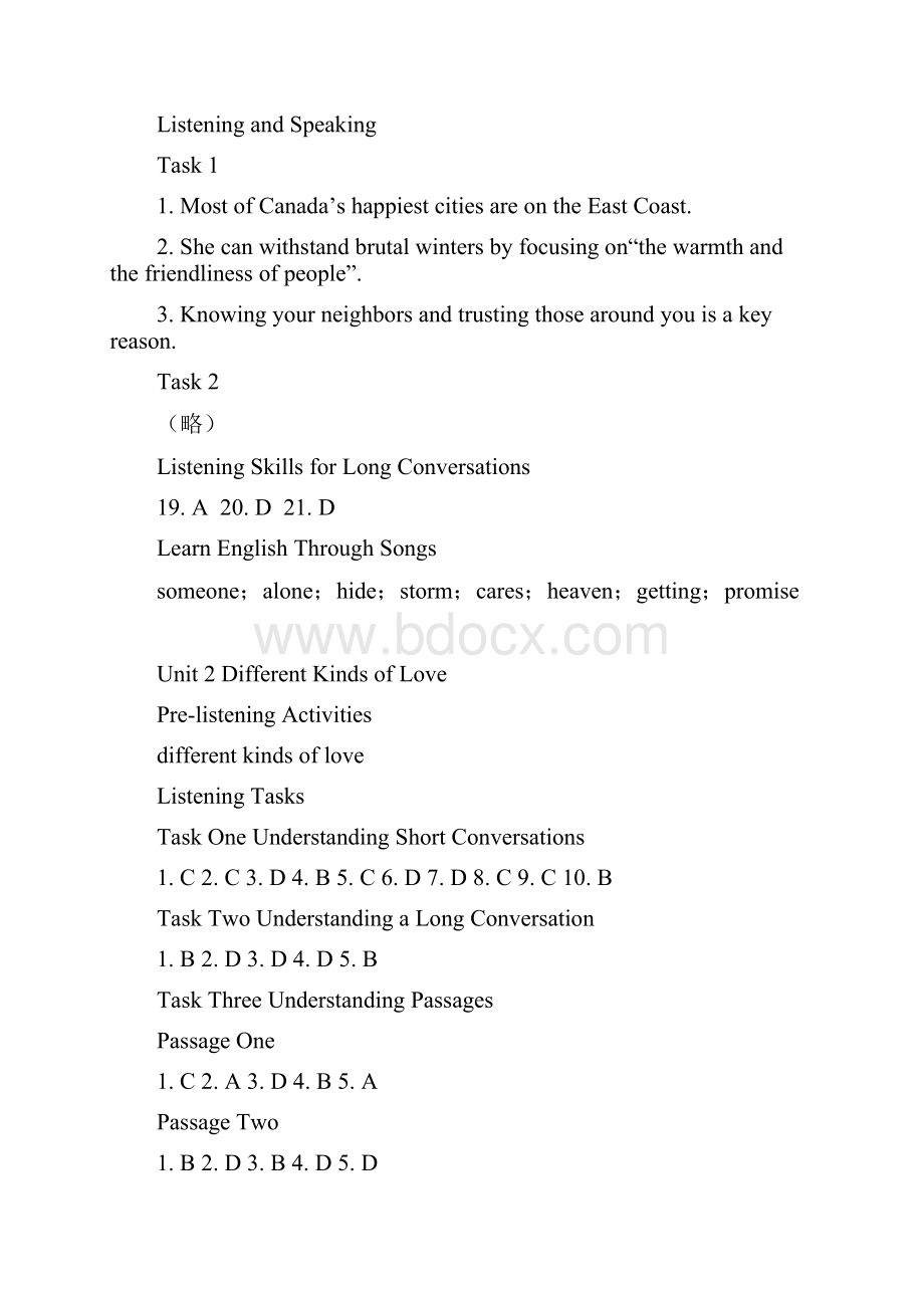 新发展大学英语听力教程4参考答案.docx_第2页