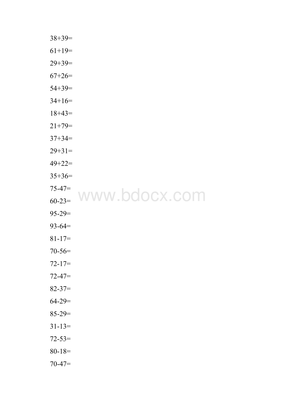 100以内两位数加减法每页40道要求5分钟做完之欧阳史创编.docx_第3页