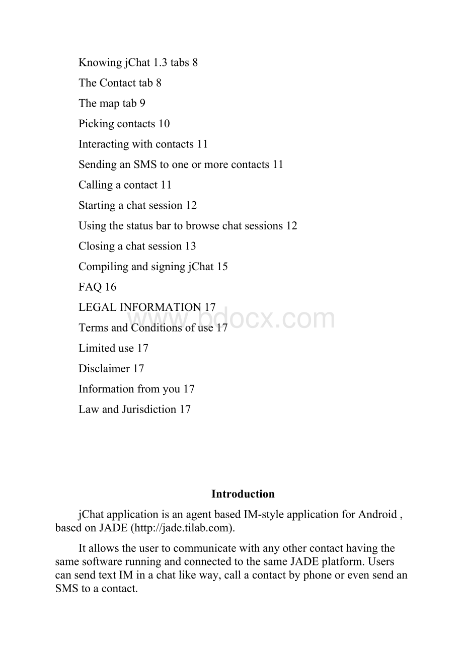 Android jChat用户手册.docx_第2页