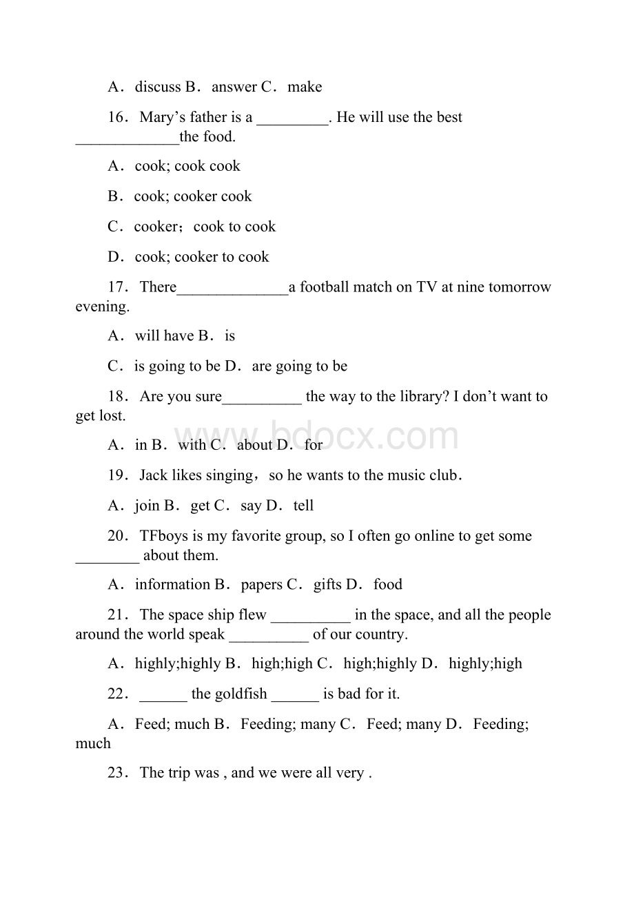 初中英语中考复习词汇辨析专项练习选择题87018800题.docx_第3页