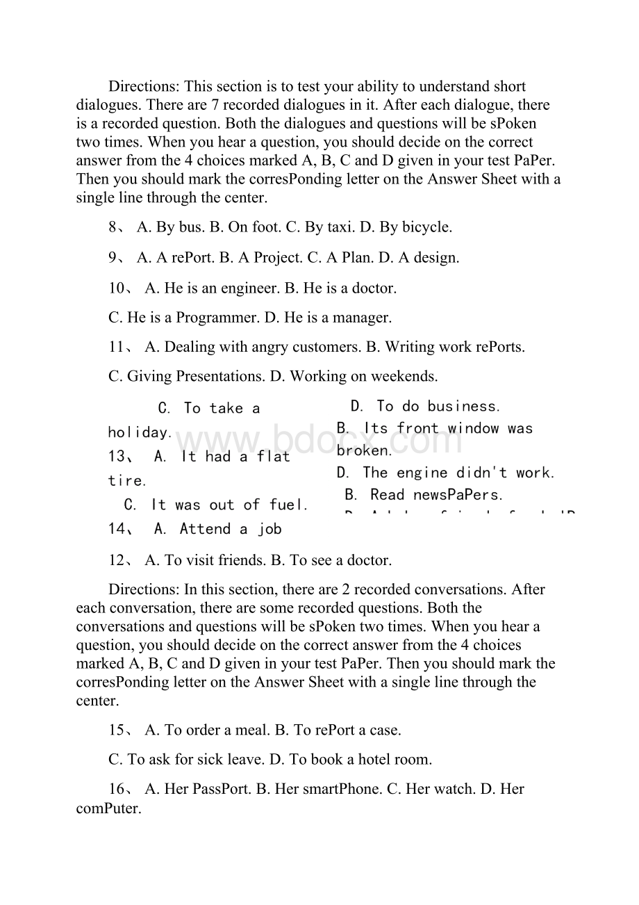 大学英语三级B真题.docx_第2页