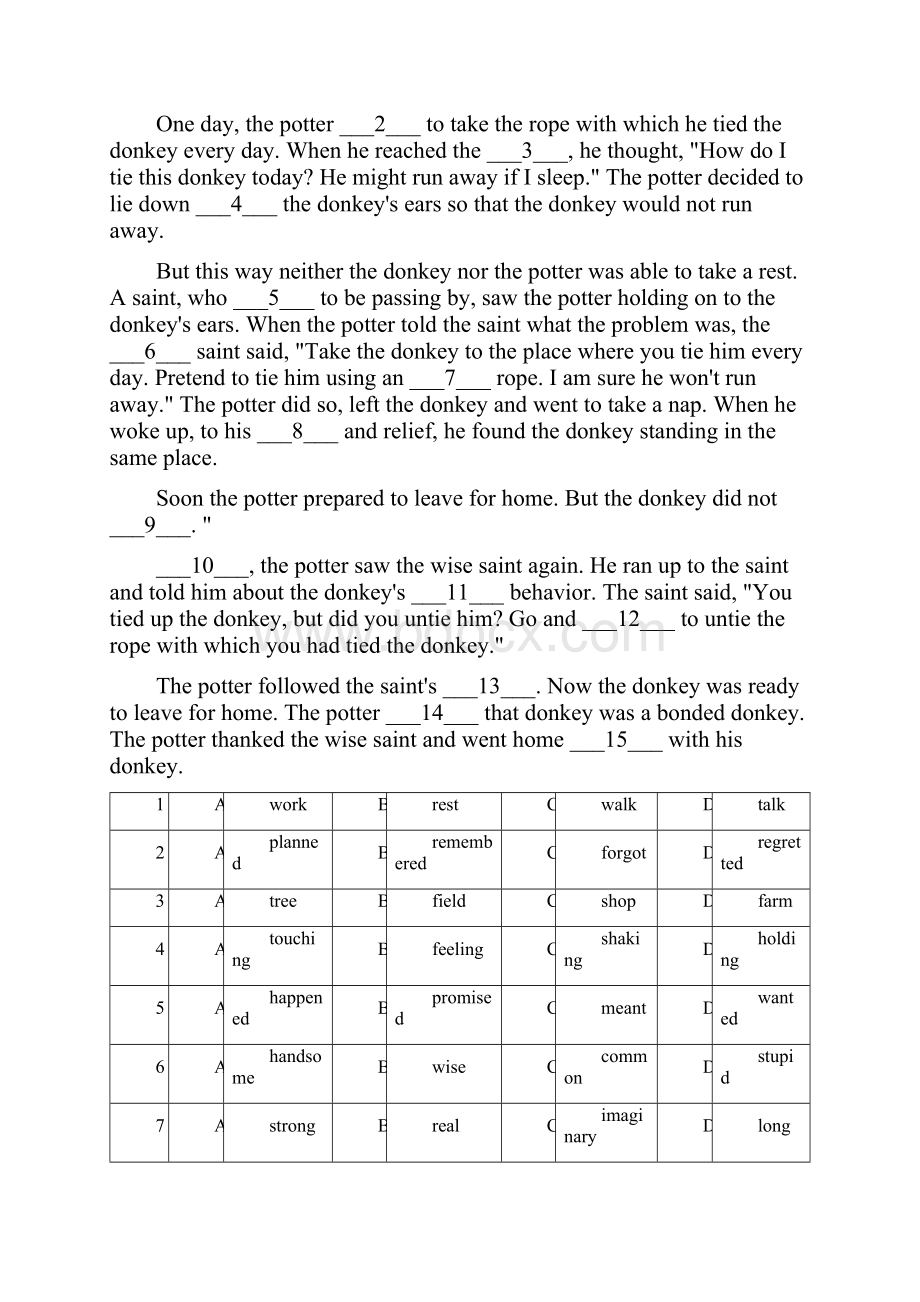 惠州市学年高中上学期期末质量检测高二英语试题.docx_第2页