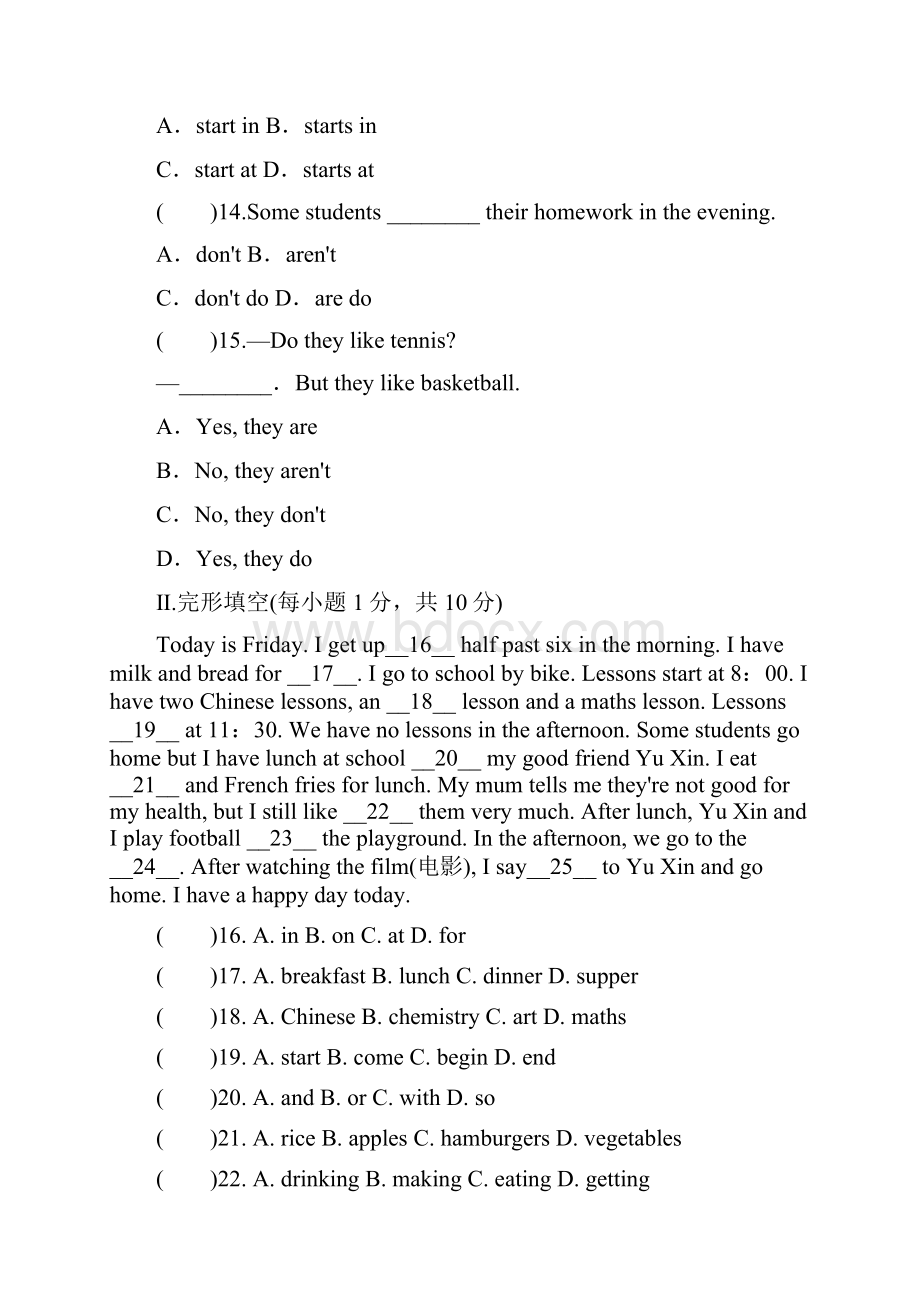 七年级英语上册Module5Myschoolday单元测试题新版外研版.docx_第3页