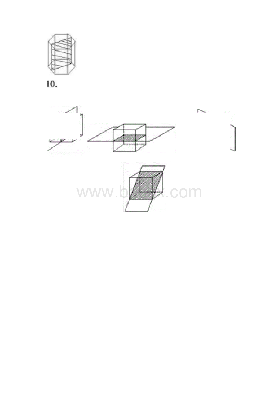 初一初学立体图形必掌握的知识点和题型.docx_第3页