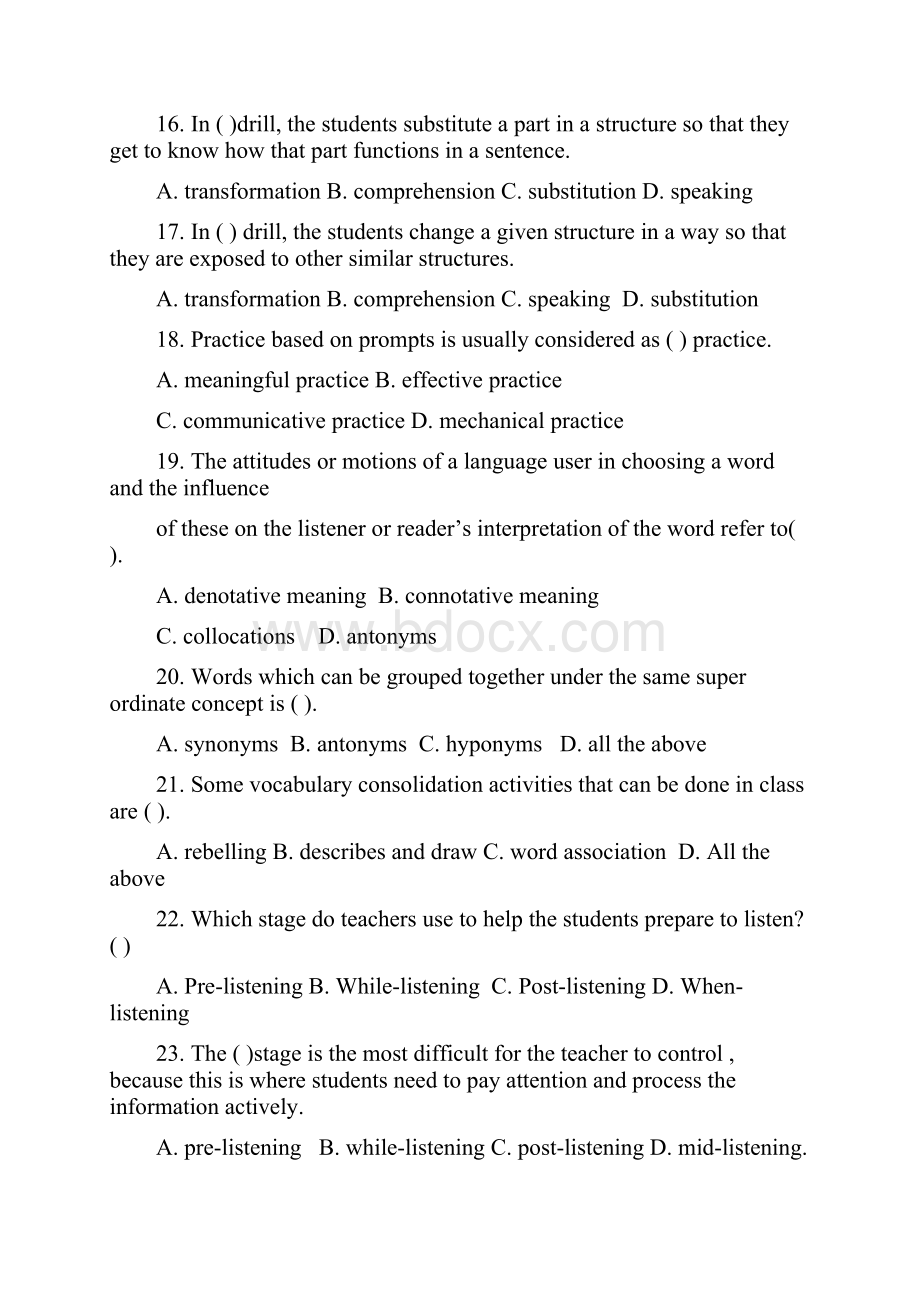 英语教学法复习题.docx_第3页