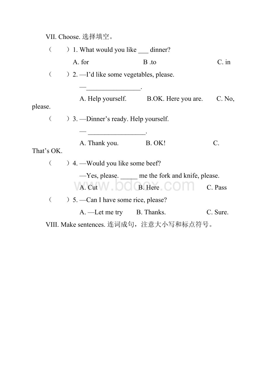 精校版人教版英语四年级上册全册配套同步习题Unit 5 同步试题含听力材料及答案.docx_第3页