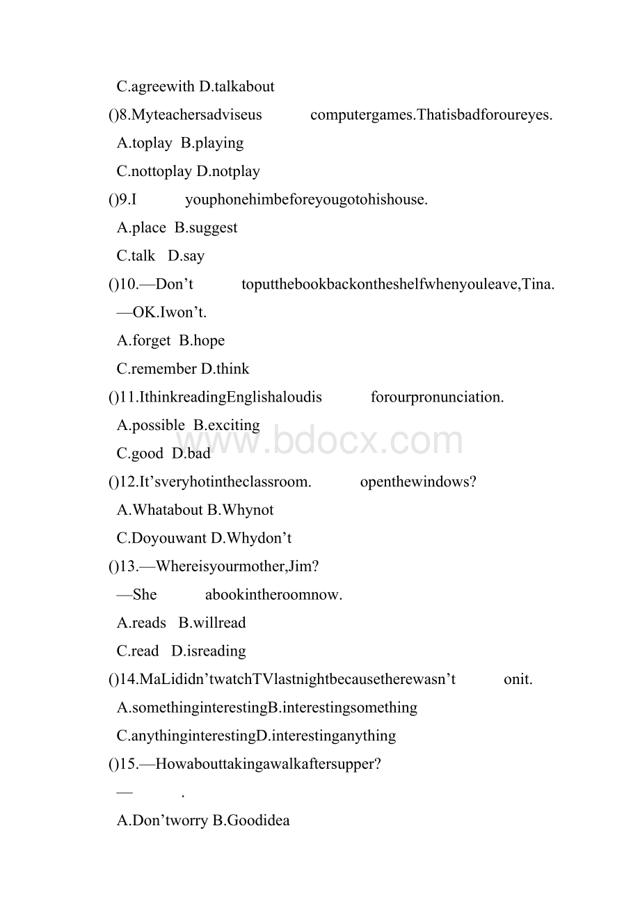 八年级英语外研版上册Module13测试题.docx_第2页