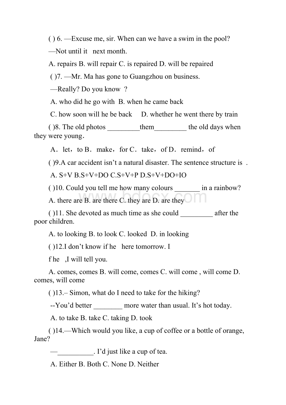 江苏省泗阳县实验初级中学九年级英语上学期九月月考试.docx_第2页