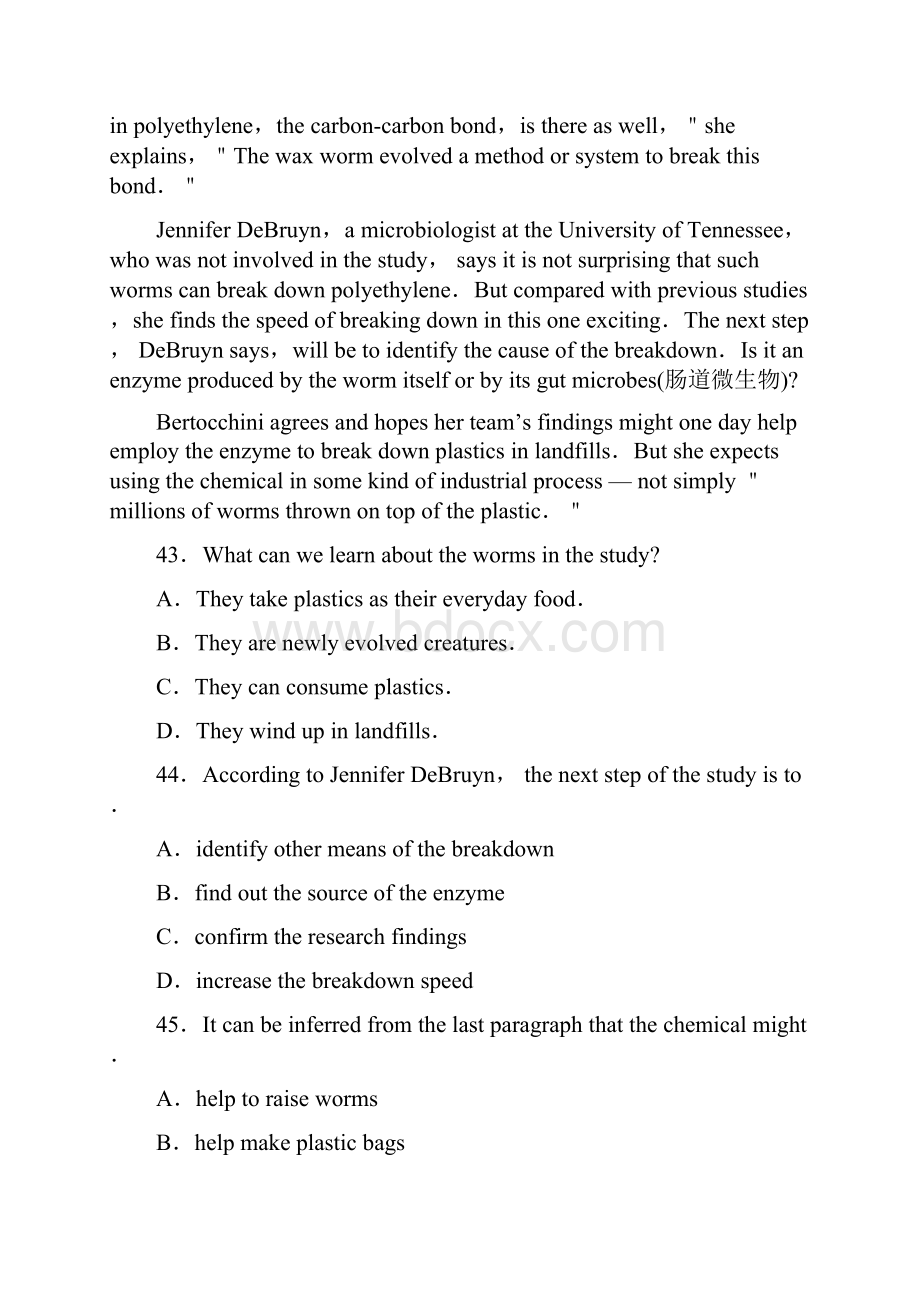 高考英语真题分类 C第一部分阅读理解考点3 生态环保类带答案.docx_第2页