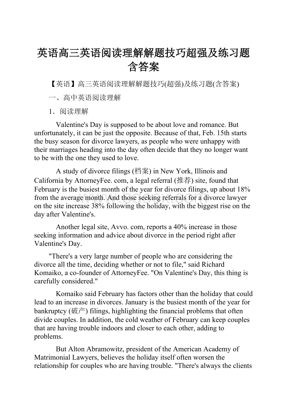 英语高三英语阅读理解解题技巧超强及练习题含答案.docx_第1页