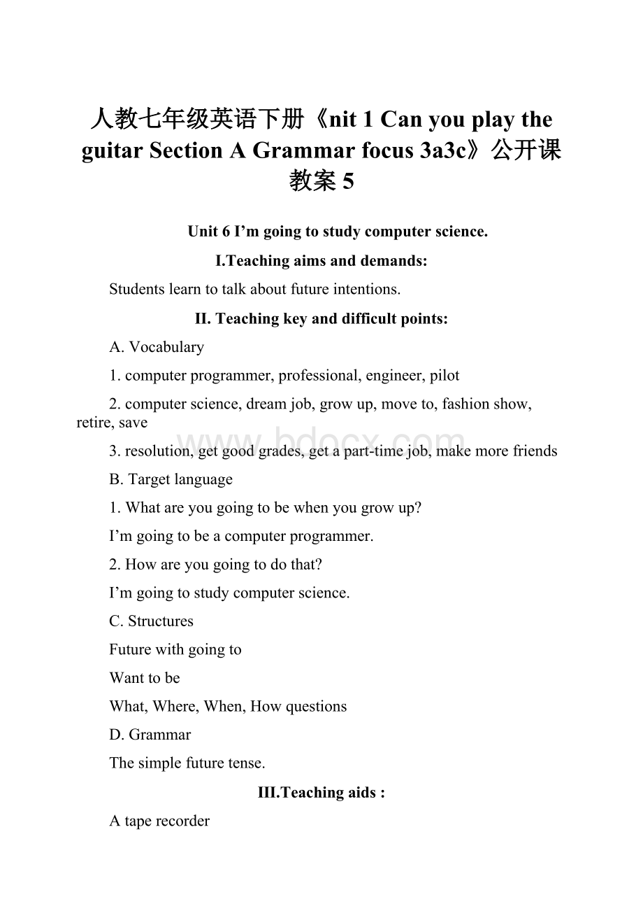 人教七年级英语下册《nit 1 Can you play the guitarSection A Grammar focus 3a3c》公开课教案5.docx