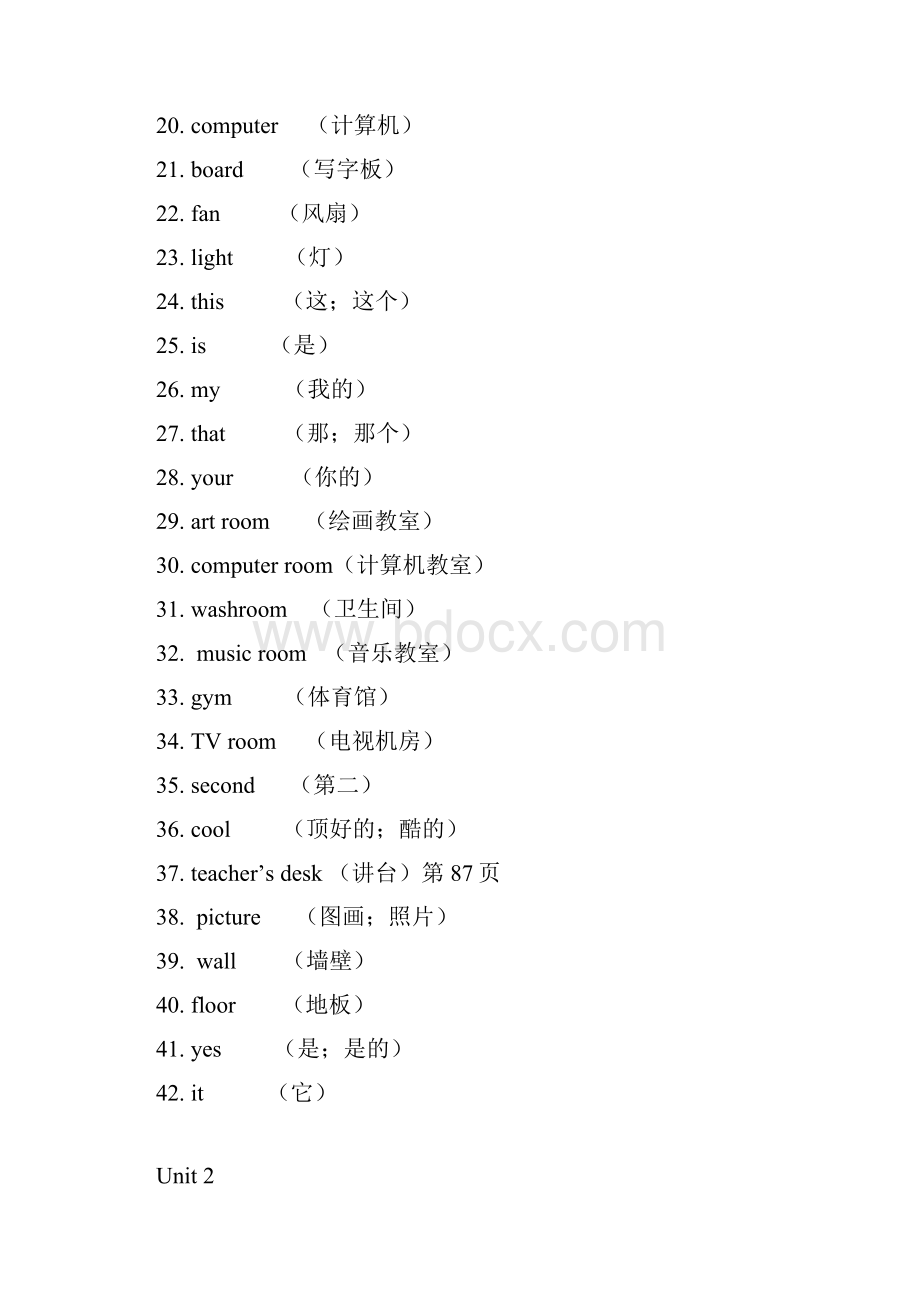 PEP英语四年级下册各单元单词词汇表.docx_第2页