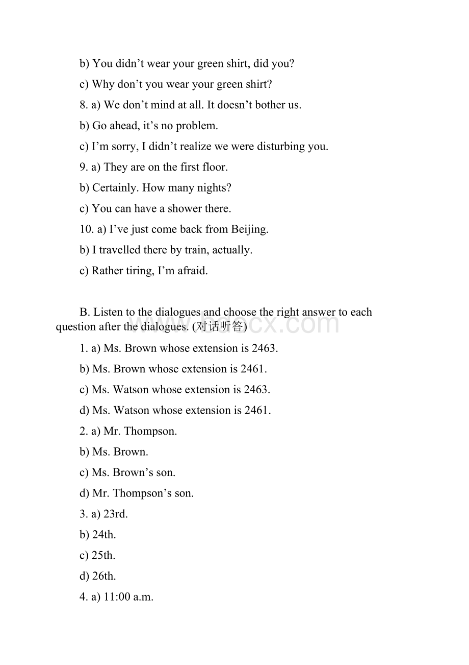 江苏省通用外语英语水平等级考试中级水平考试样题.docx_第2页