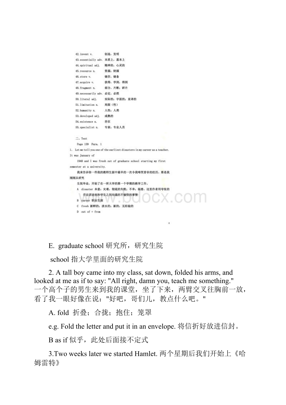 LessonSixAnotherSchoolYear综合英语一下册课文练习语法讲解.docx_第3页