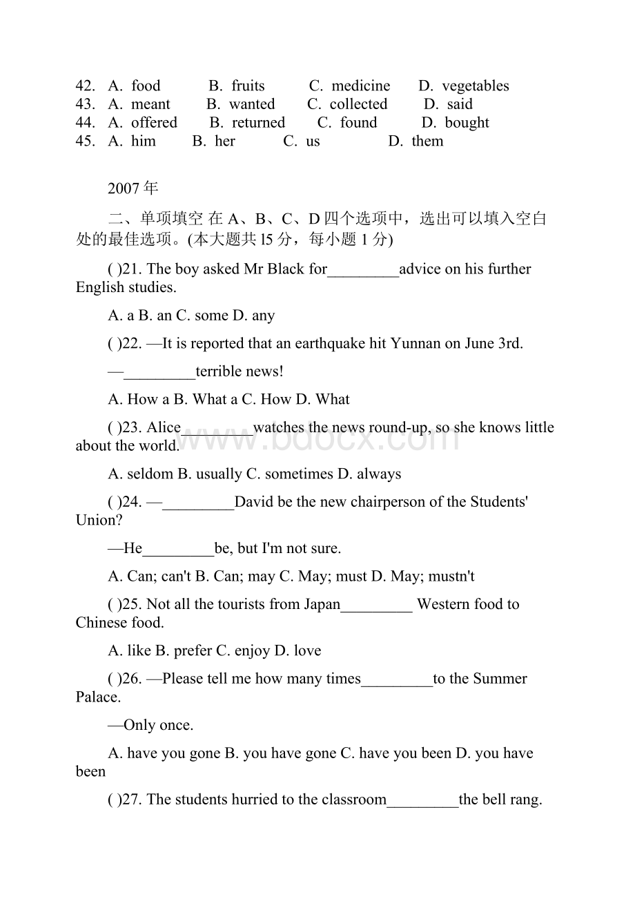 无锡市英语中考备考近10年单选完形汇编.docx_第3页