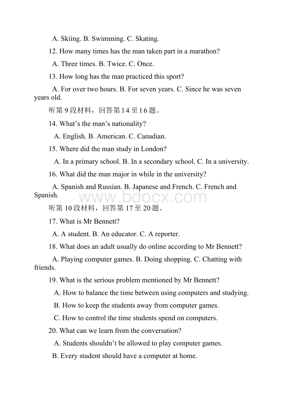 河北省邢台外国语学校学年高一上学期月考英语试题 Word版含答案.docx_第3页