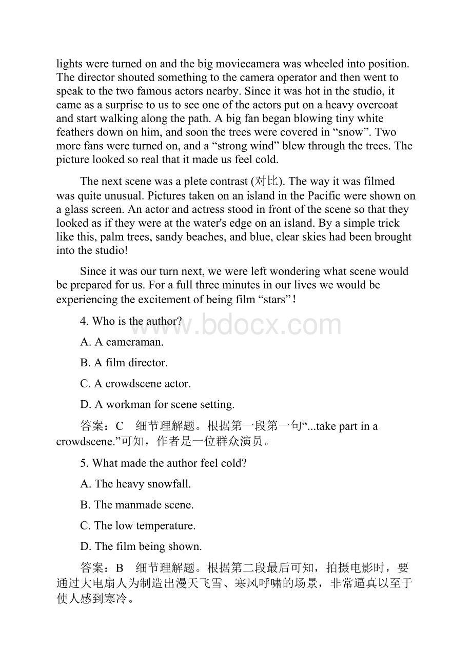 天津 山东专用高考英语一轮总复习 第一部分 高考专项突破2 外研版选修8.docx_第3页