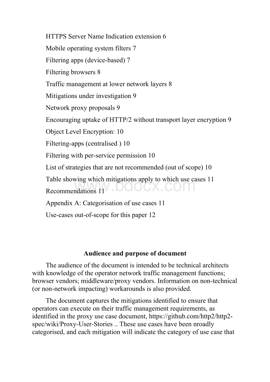 Network management of encrypted traffic.docx_第2页