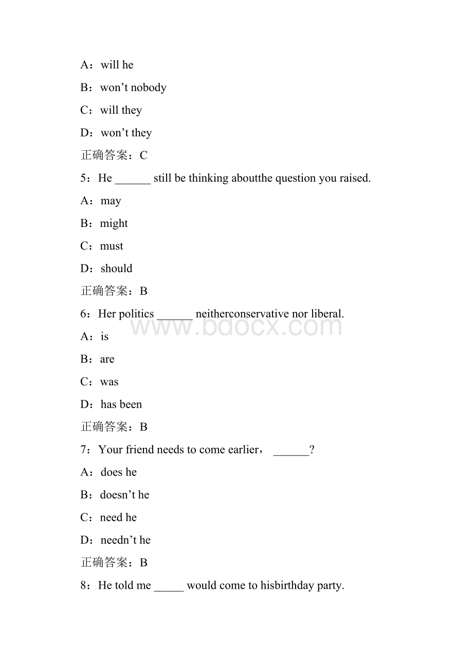 东北师范大学16秋大学英语一高起专16秋在线作业3满分答案.docx_第2页