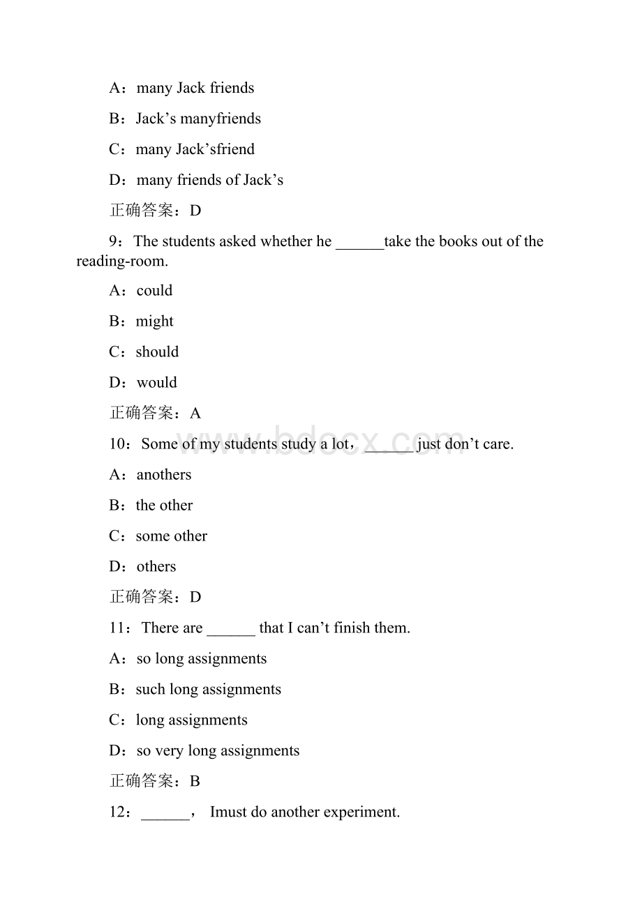 东北师范大学16秋大学英语一高起专16秋在线作业3满分答案.docx_第3页