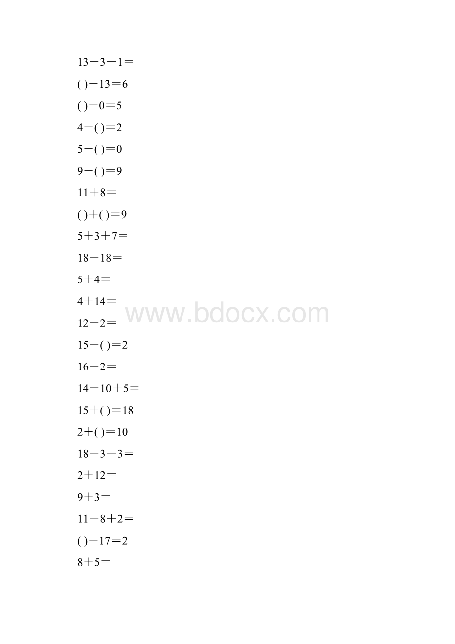 一年级数学上册口算题练习卡精品推荐56.docx_第3页