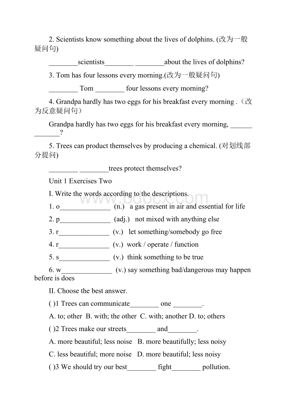 春牛津上海版英语八年级下册随堂练习.docx_第3页
