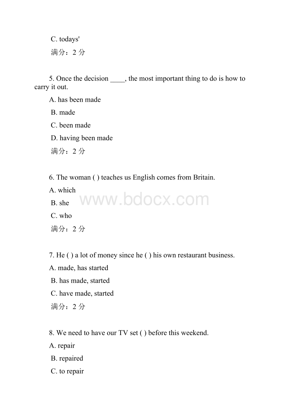 南开17秋学期清考《大学英语二》在线作业1.docx_第2页