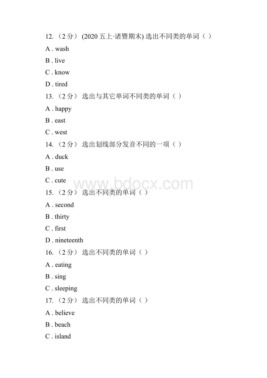 云南省文山壮族苗族自治州小学英语五年级下册期末复习Unit 5单项选择.docx_第3页