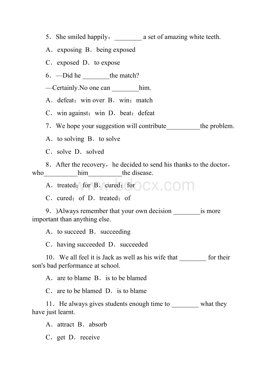 人教版英语单元测试必修5Unit 1II含答案精修版.docx_第2页