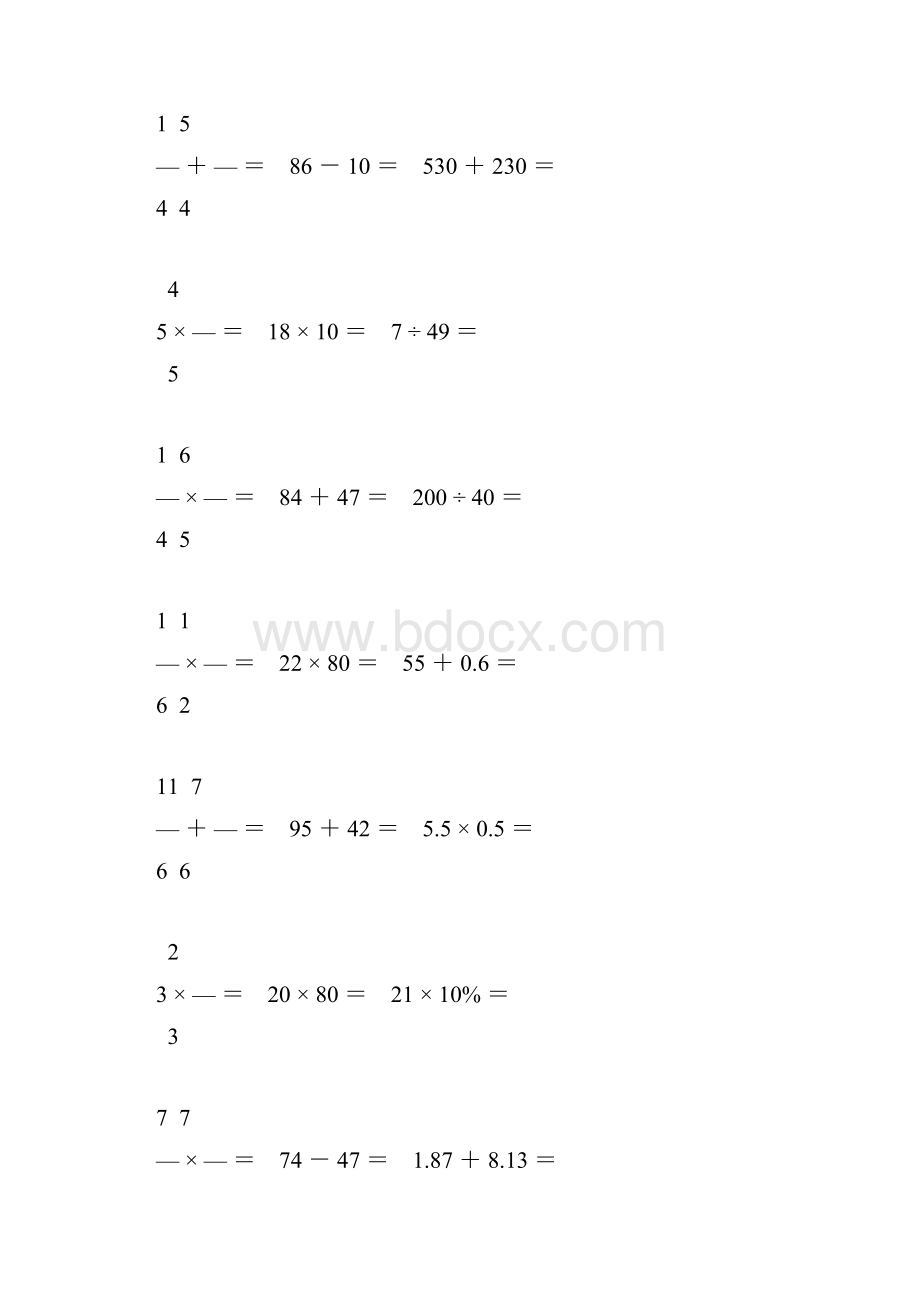 六年级数学毕业考试口算题精选47.docx_第2页