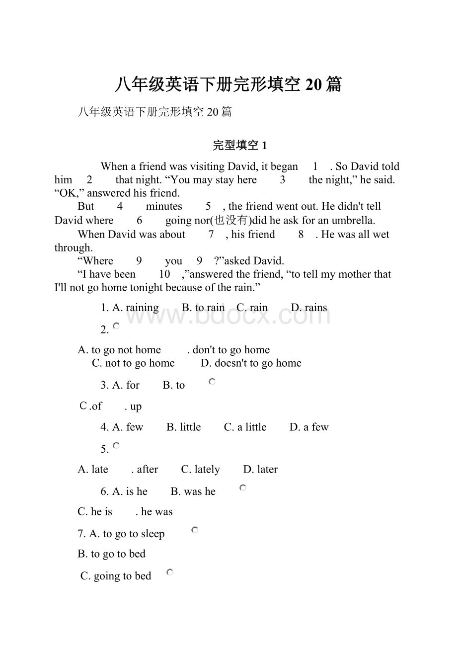 八年级英语下册完形填空20篇.docx