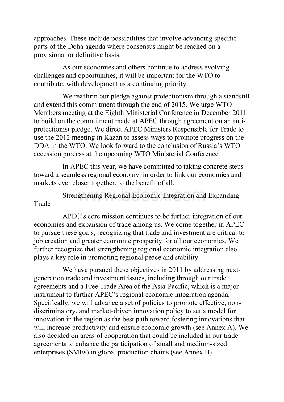 亚太经合组织领导人会议宣言英文共11页word资料.docx_第2页