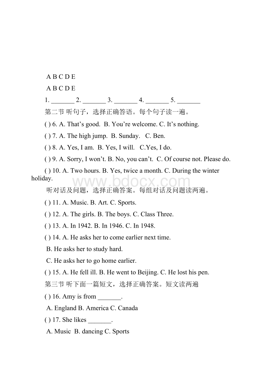 学年最新河南省周口市初中八年级上学期期中模拟考试英语试题有答案精编试题.docx_第2页