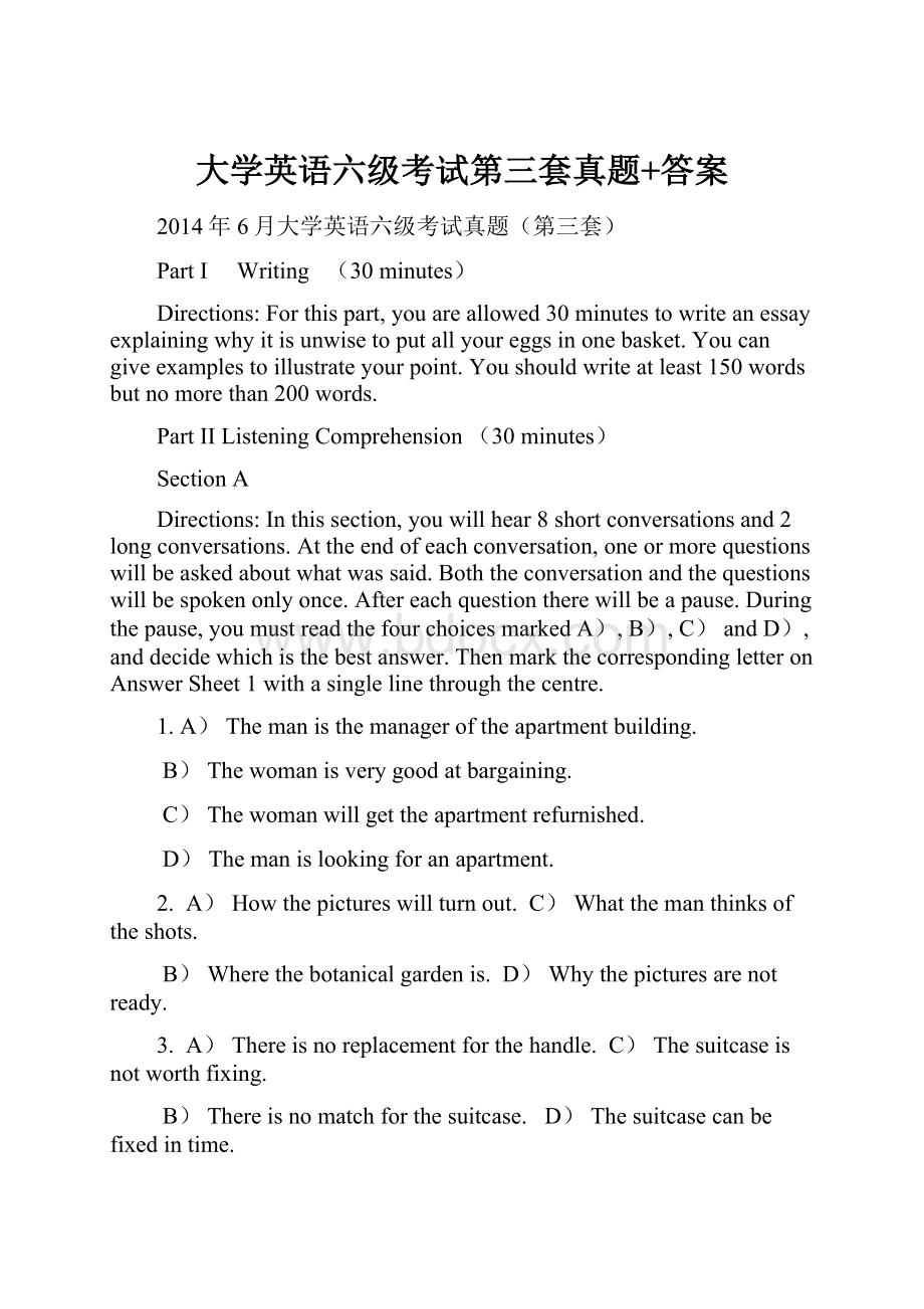 大学英语六级考试第三套真题+答案.docx