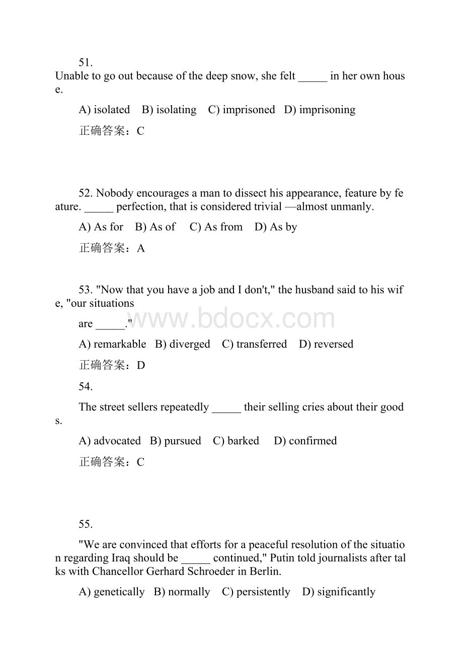 bwvAAA新理念英语学习综合教程第三册Unit1单选综合.docx_第3页