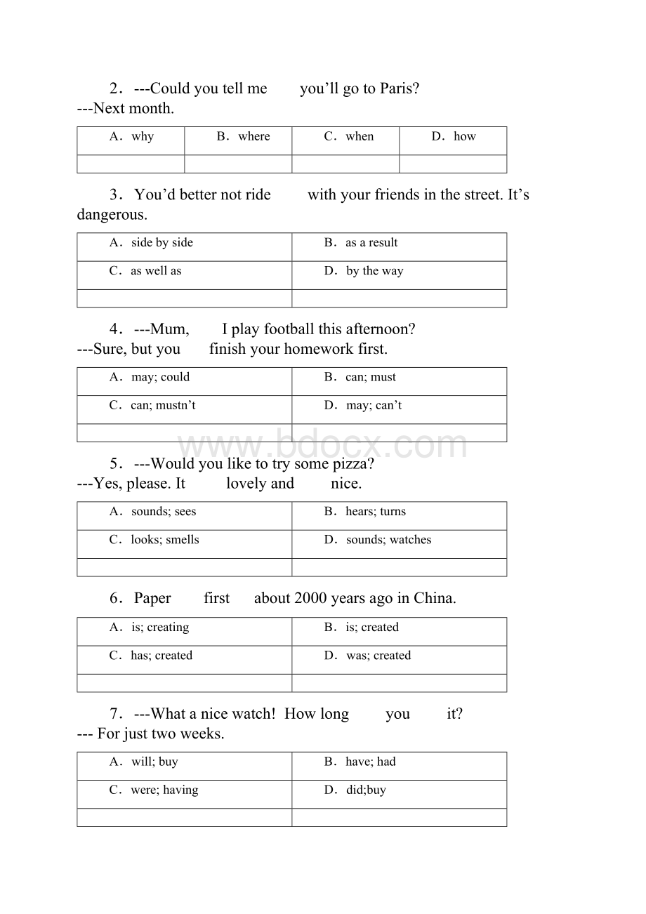 初中毕业升学考试天津卷英语带解析.docx_第2页