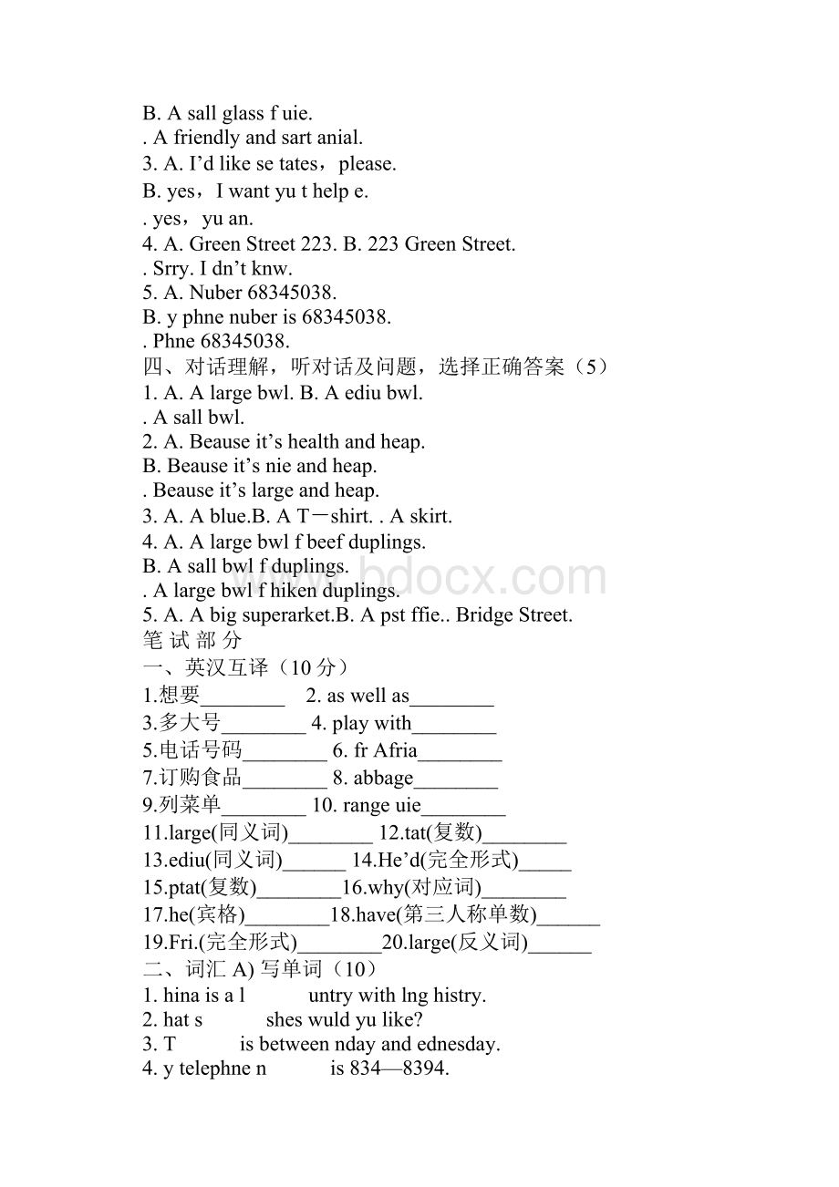 完整版新目标七年级英语下册Unit8测试题及答案.docx_第2页