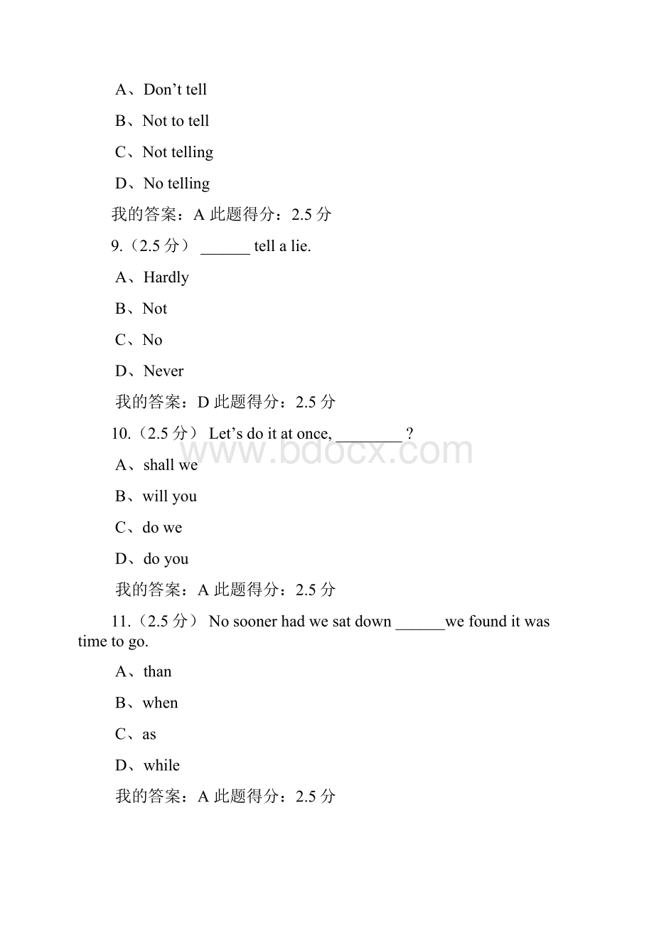 大学英语二第一次在线作业.docx_第3页