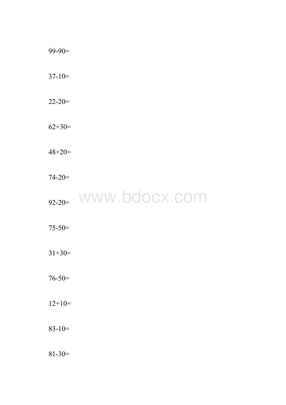 小学一学年横式竖式题目整合.docx_第3页