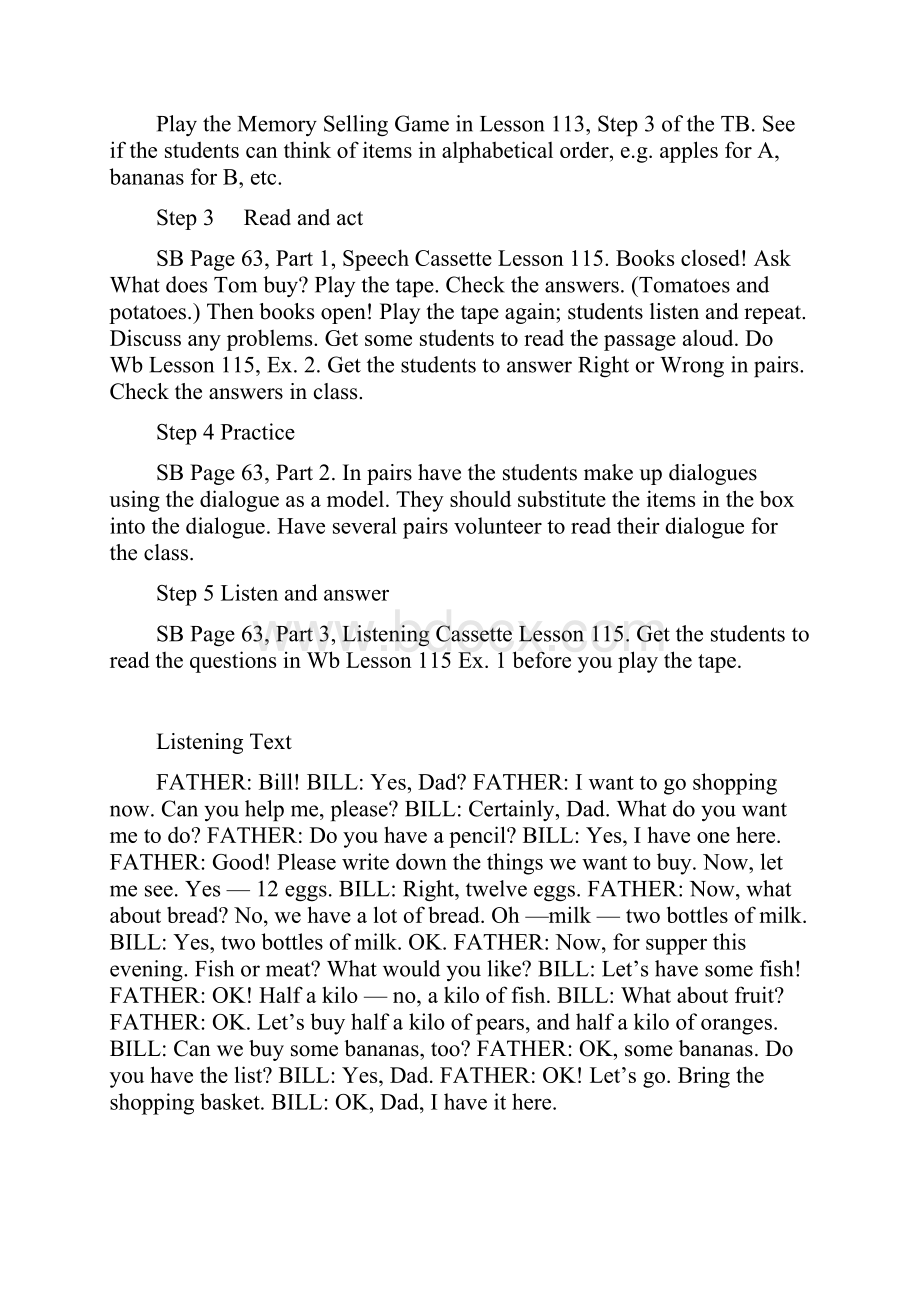 Unit 29 Shopping Lesson 115教学设计.docx_第2页