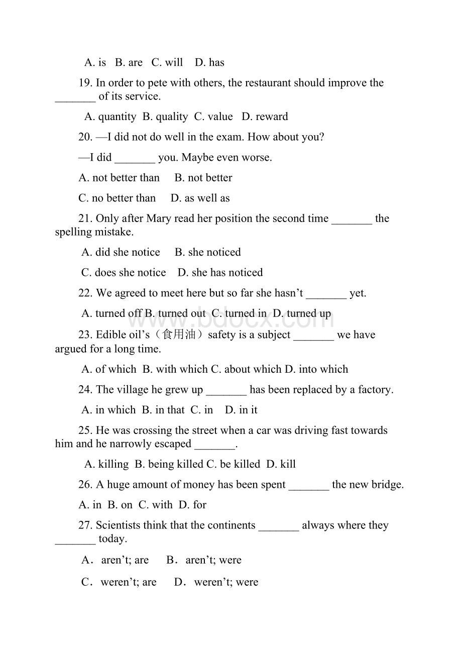 高一上学期期中 英语试题I.docx_第3页