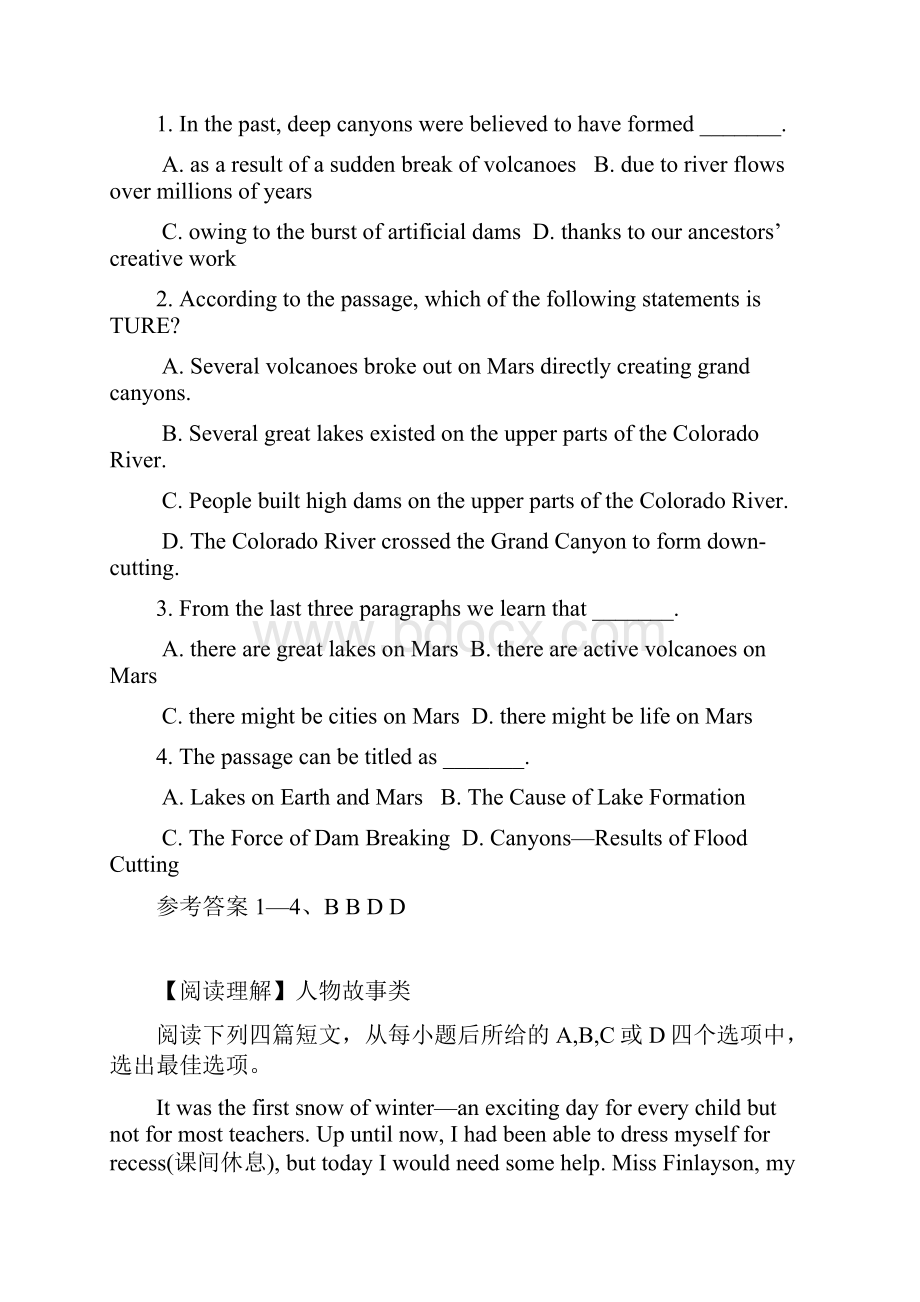 届高考英语第二轮阅读理解复习检测20.docx_第2页