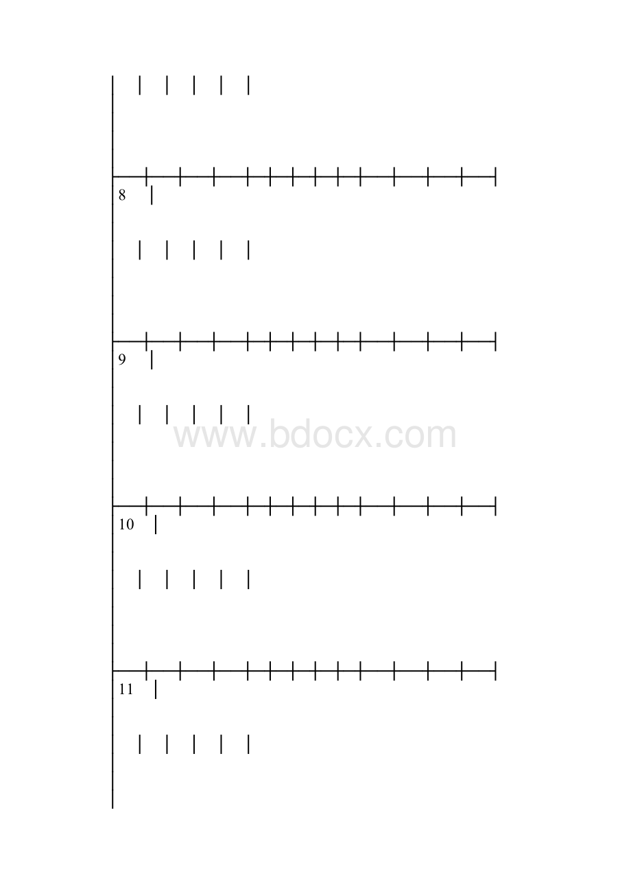 汽车电机电器产品采购合同.docx_第3页