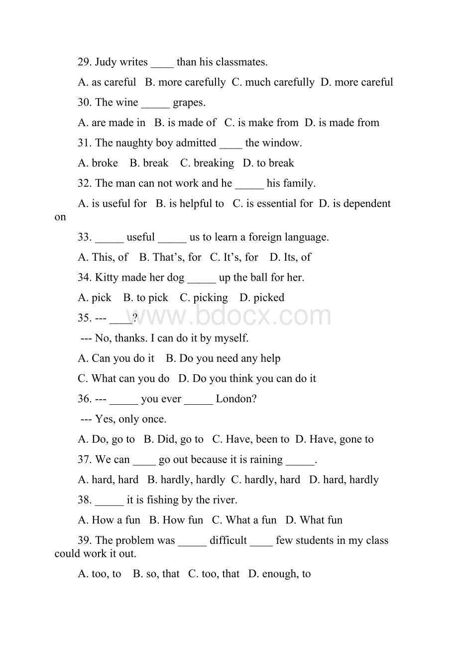 11铁一中学八上英语期中考.docx_第2页