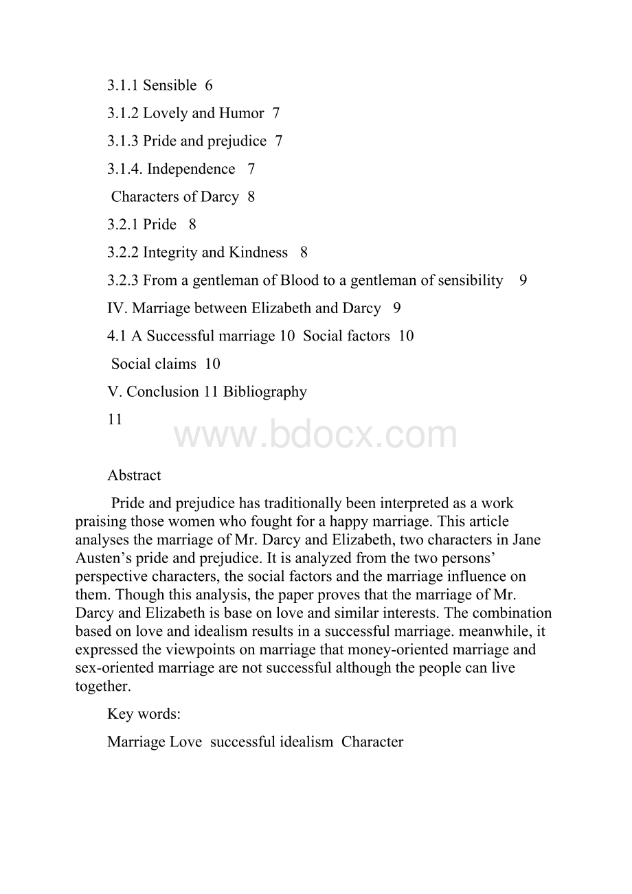 浙江大学高等教育自学考试.docx_第2页