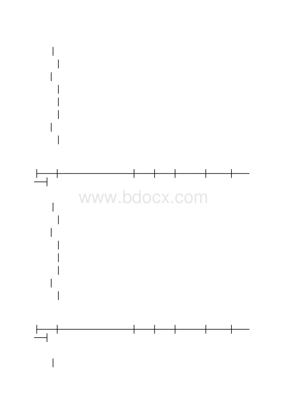 代理商订货单.docx_第2页